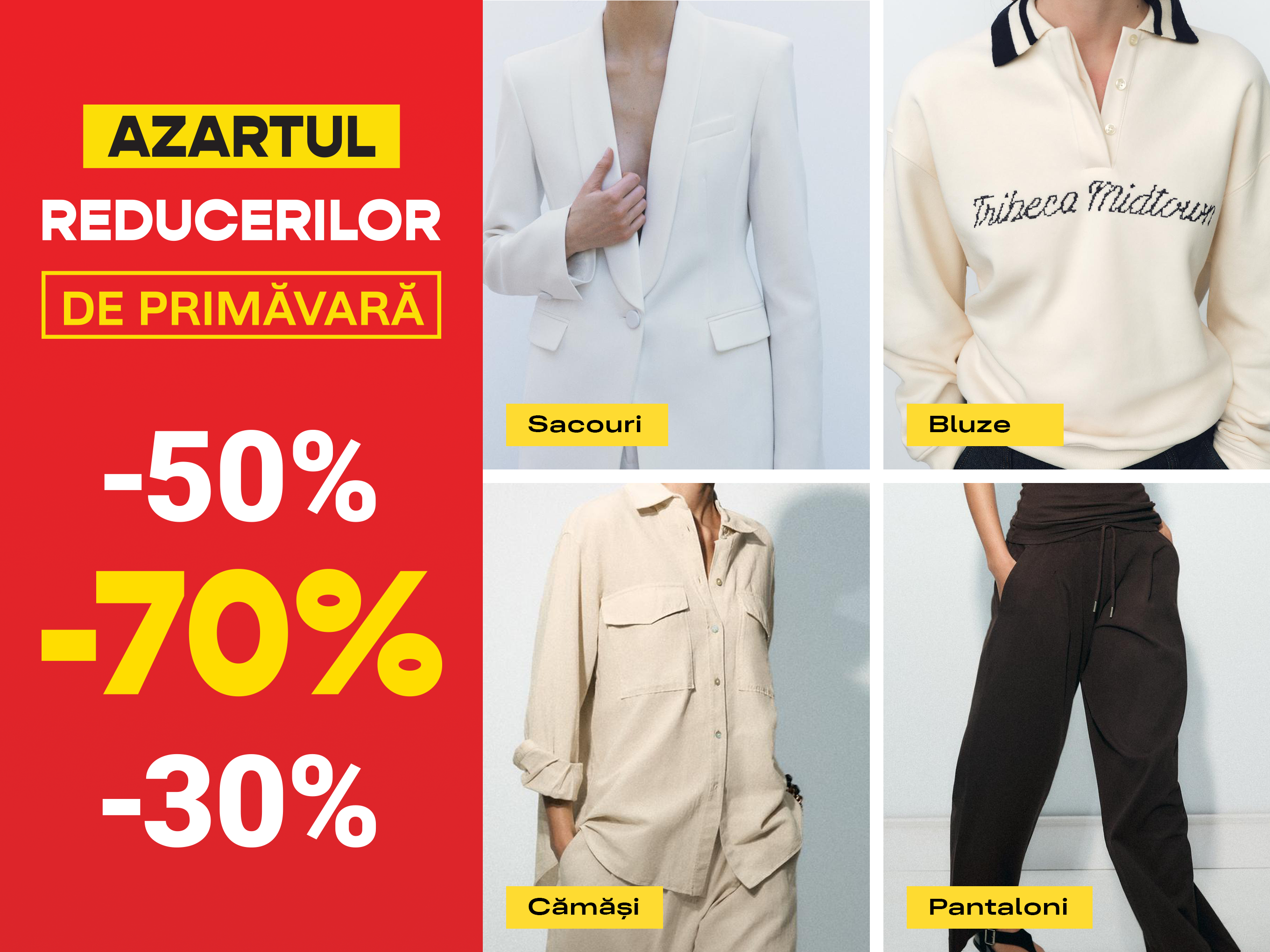 Получите до -70% OFF для всей семьи в этот праздничный сезон в сети AZART!