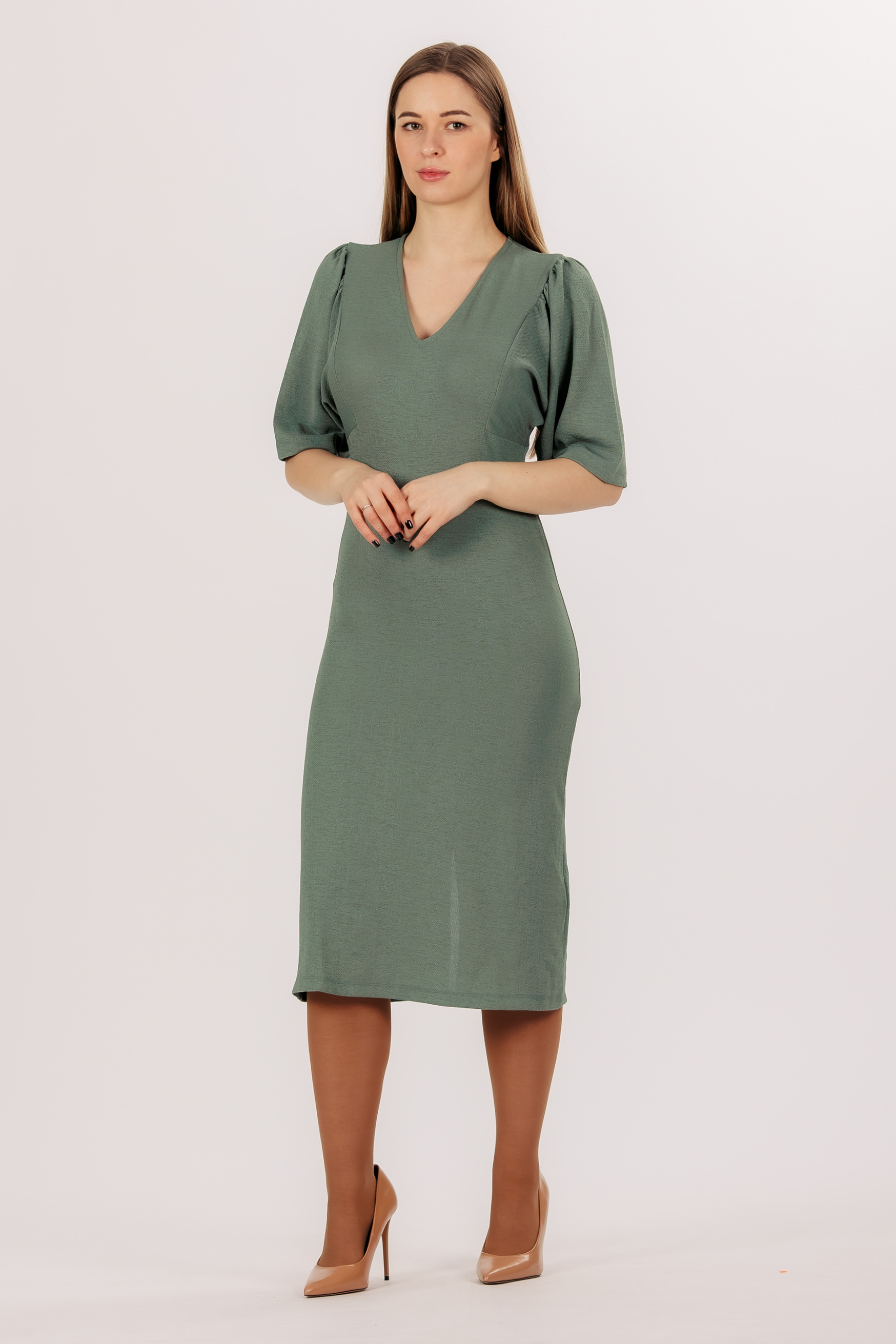 Rochie RESERVED Casual photo