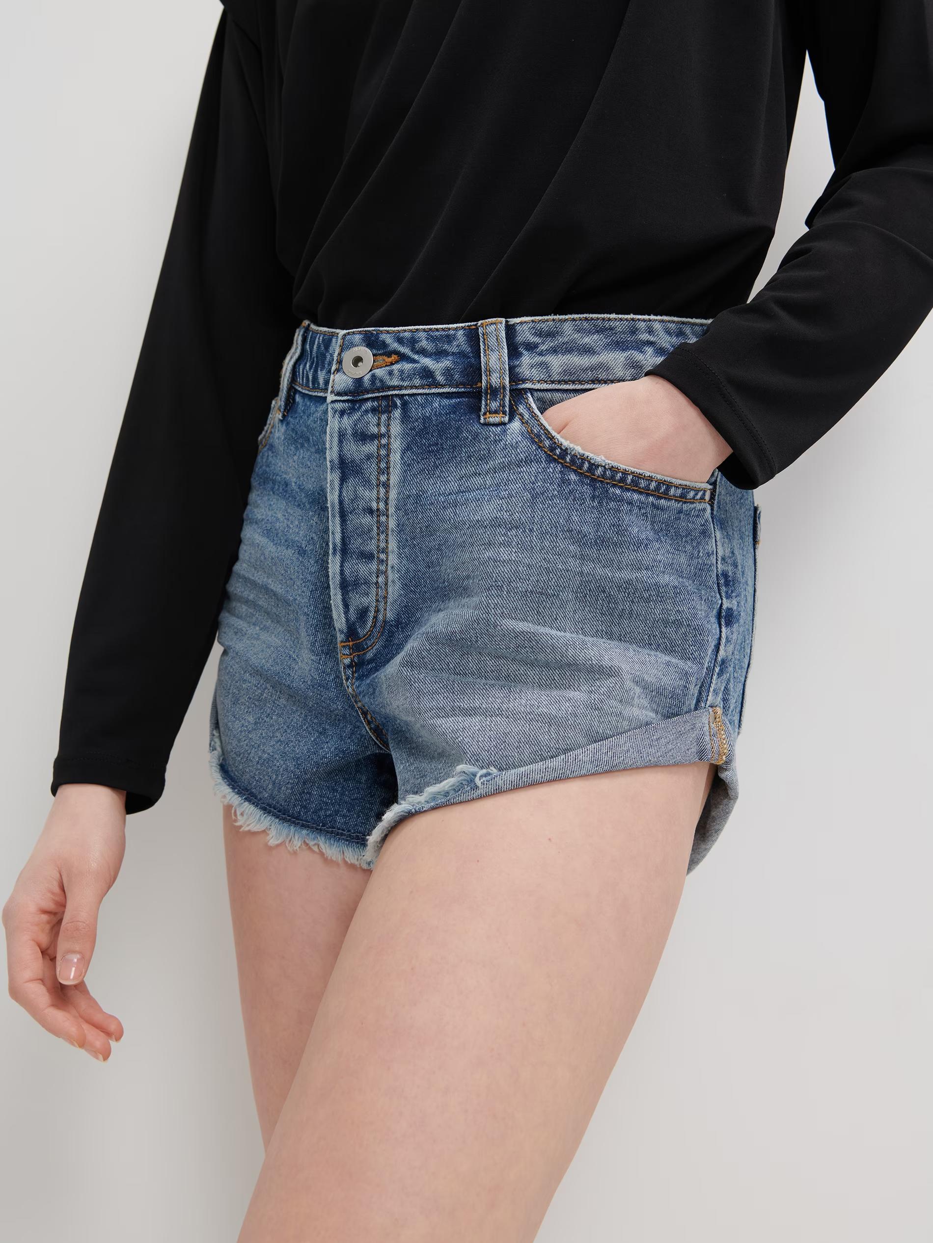 Шорты DENIM Mohito Casual photo 0