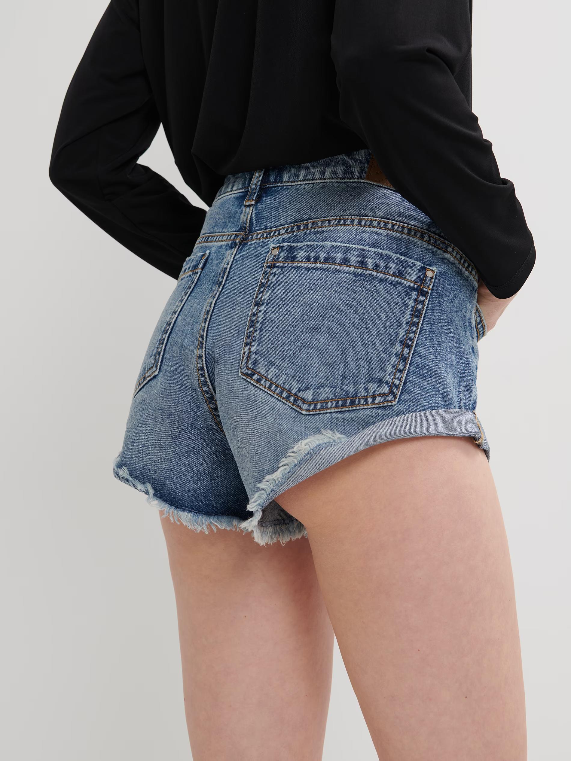 Шорты DENIM Mohito Casual photo 1