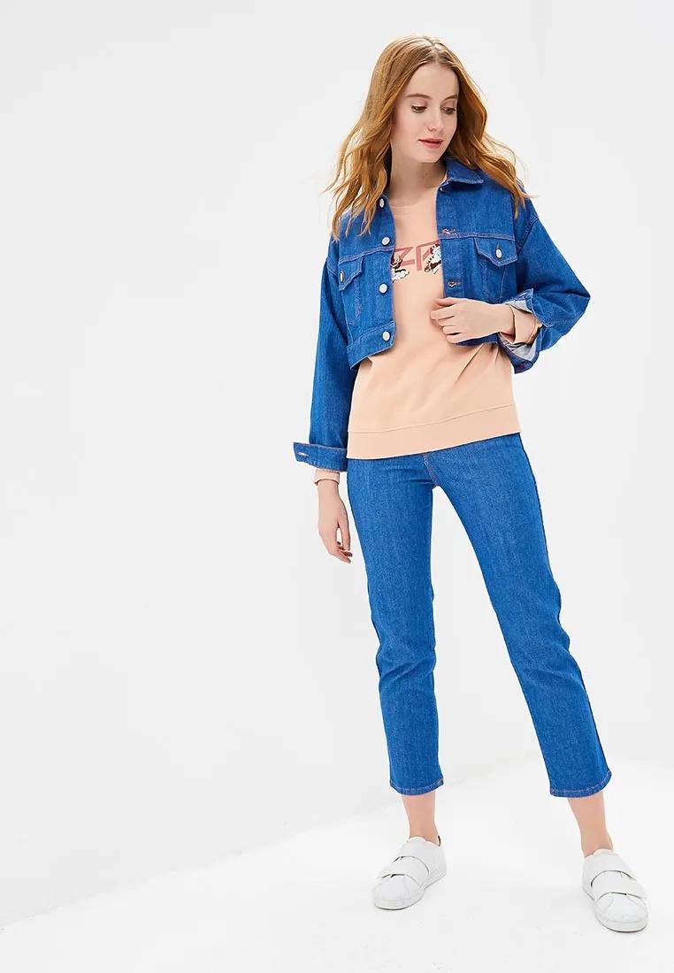 Geacă Pepe Jeans Casual photo 0