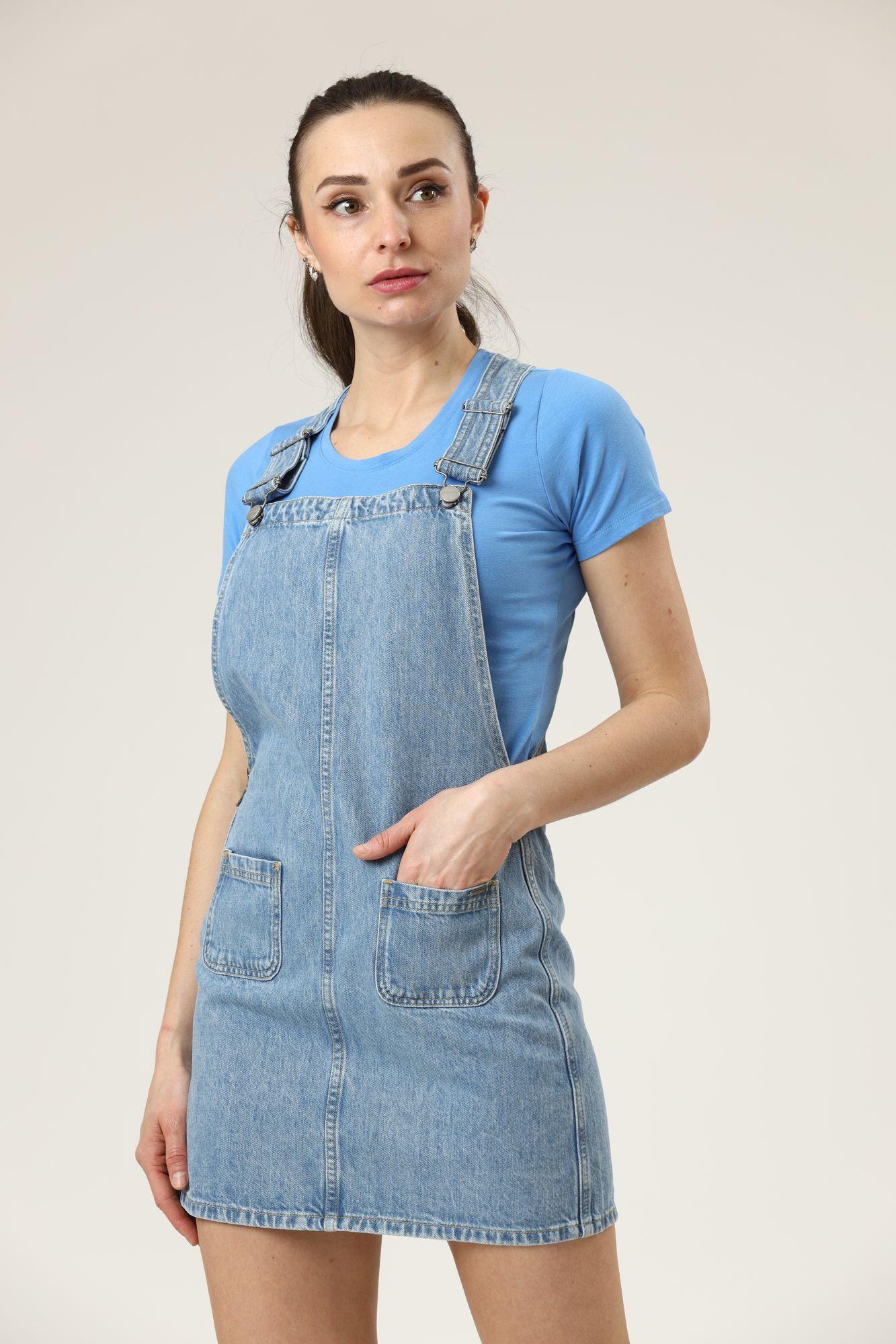 Sarafan Pepe Jeans Casual photo