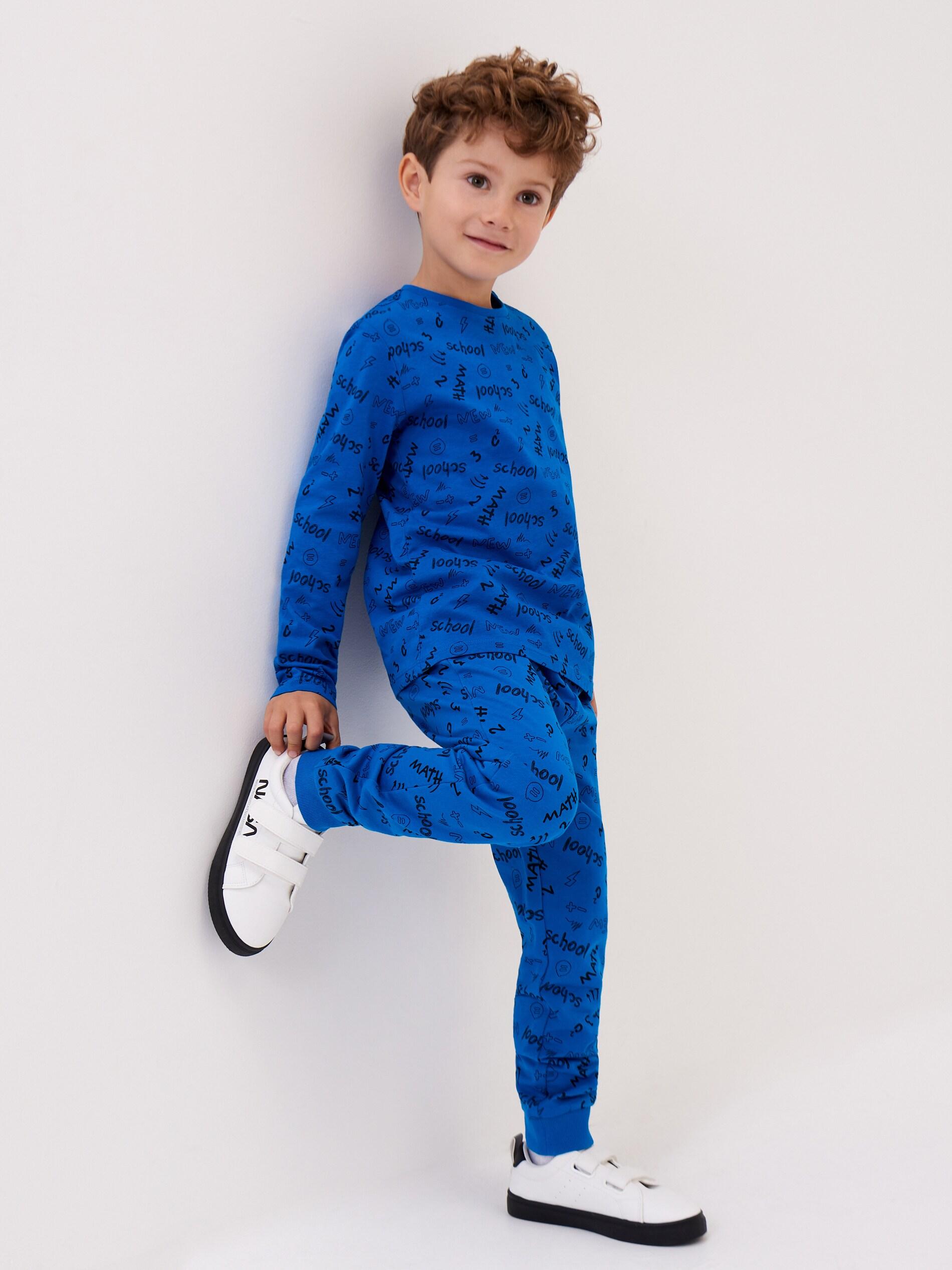 Штаны Sinsay Casual photo 1
