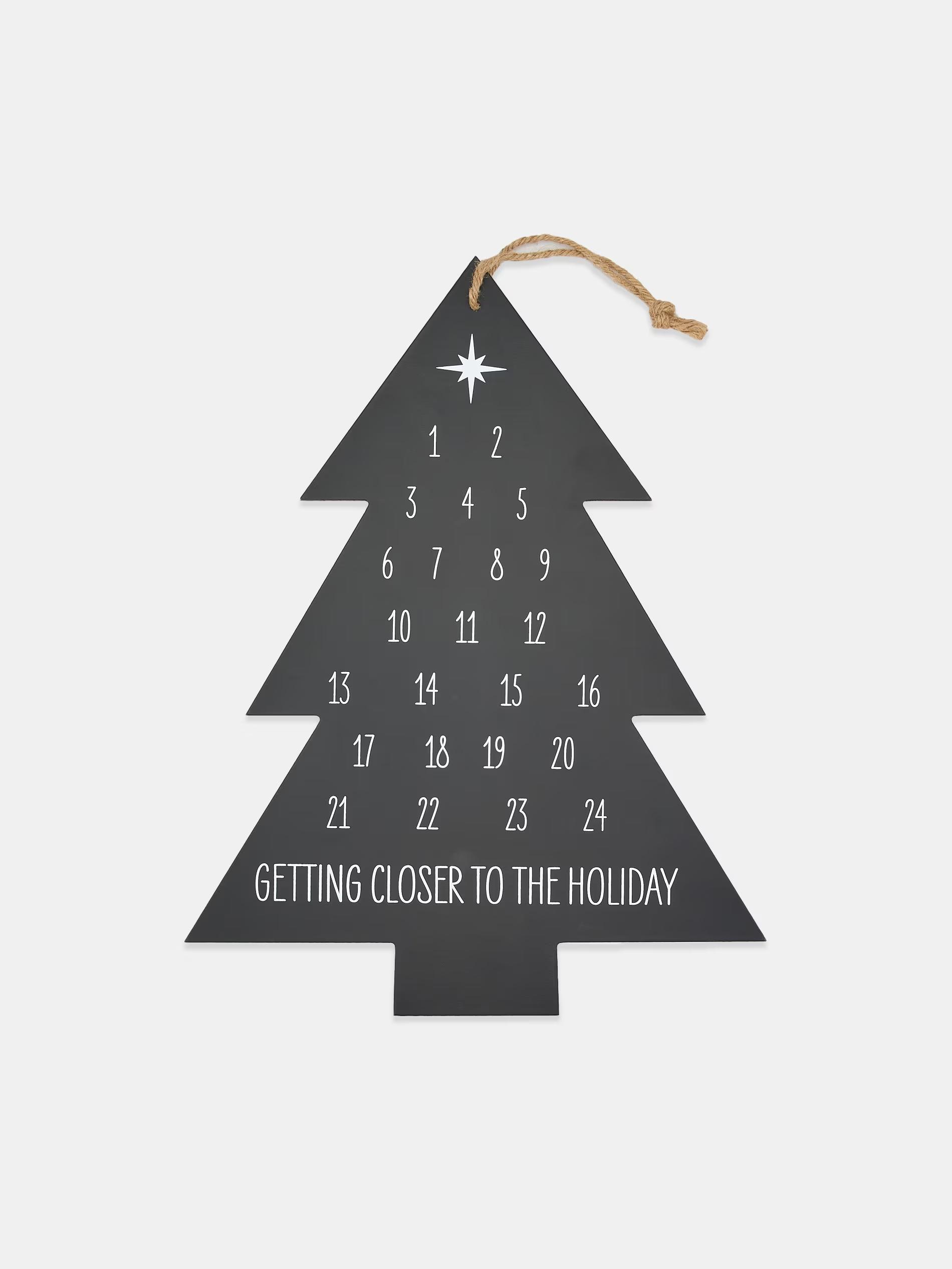 Accesorii Sinsay Christmas photo