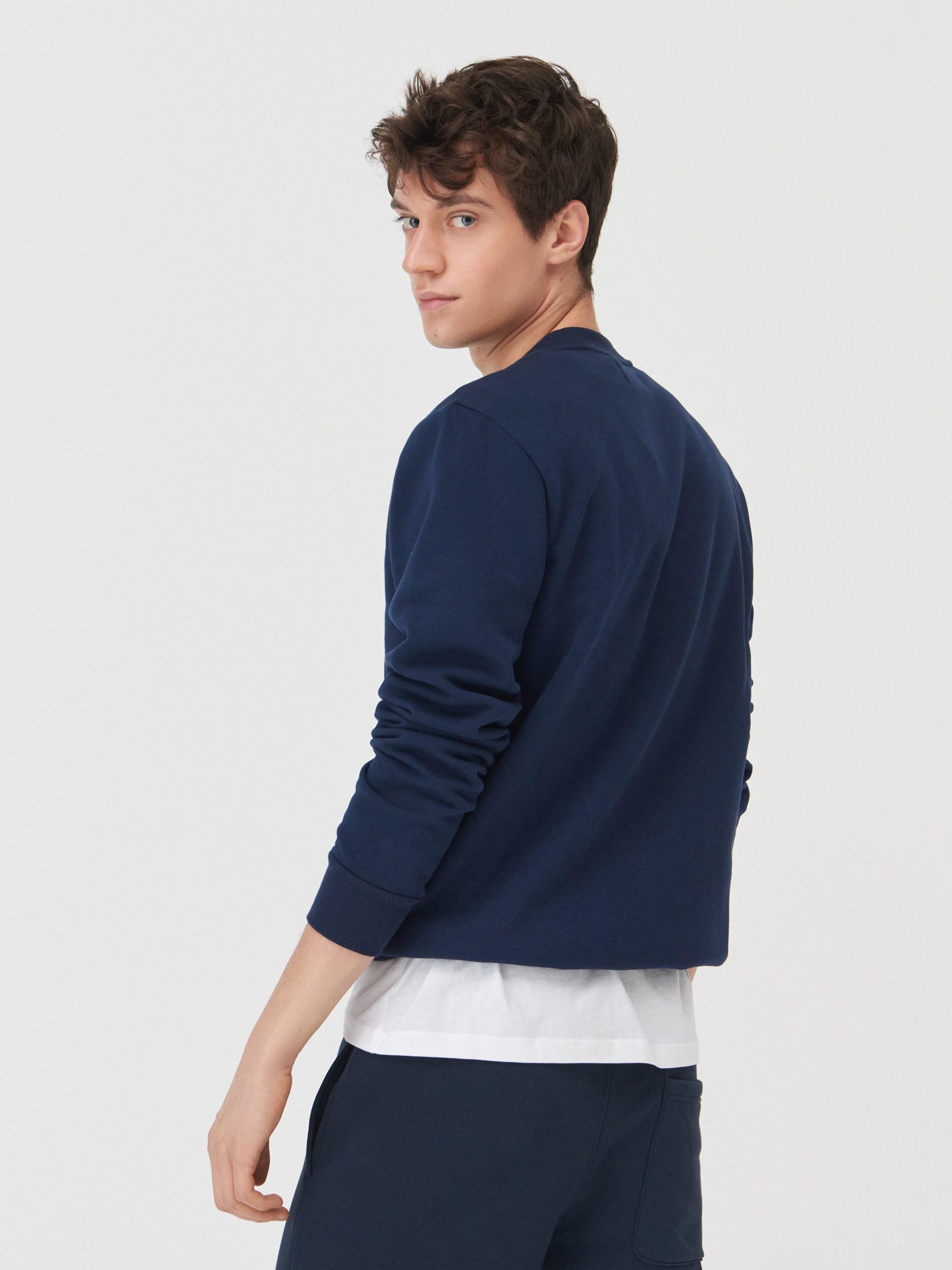 Hanorac Sinsay Casual photo 0