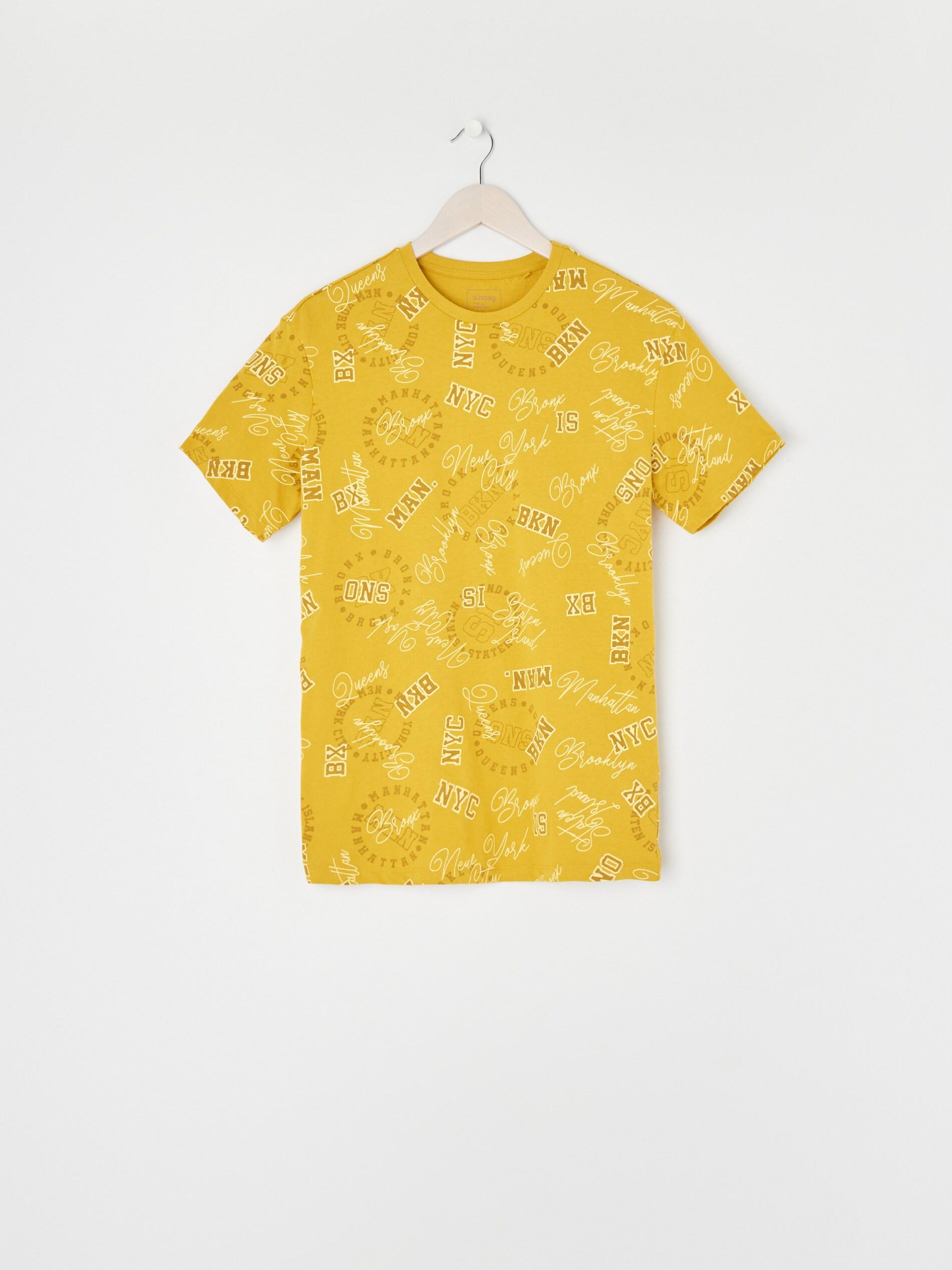 Tricou Sinsay photo 2