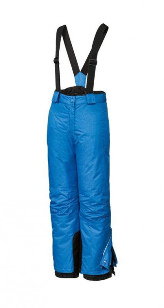Pantaloni CRIVIT Ski Recomandăm 